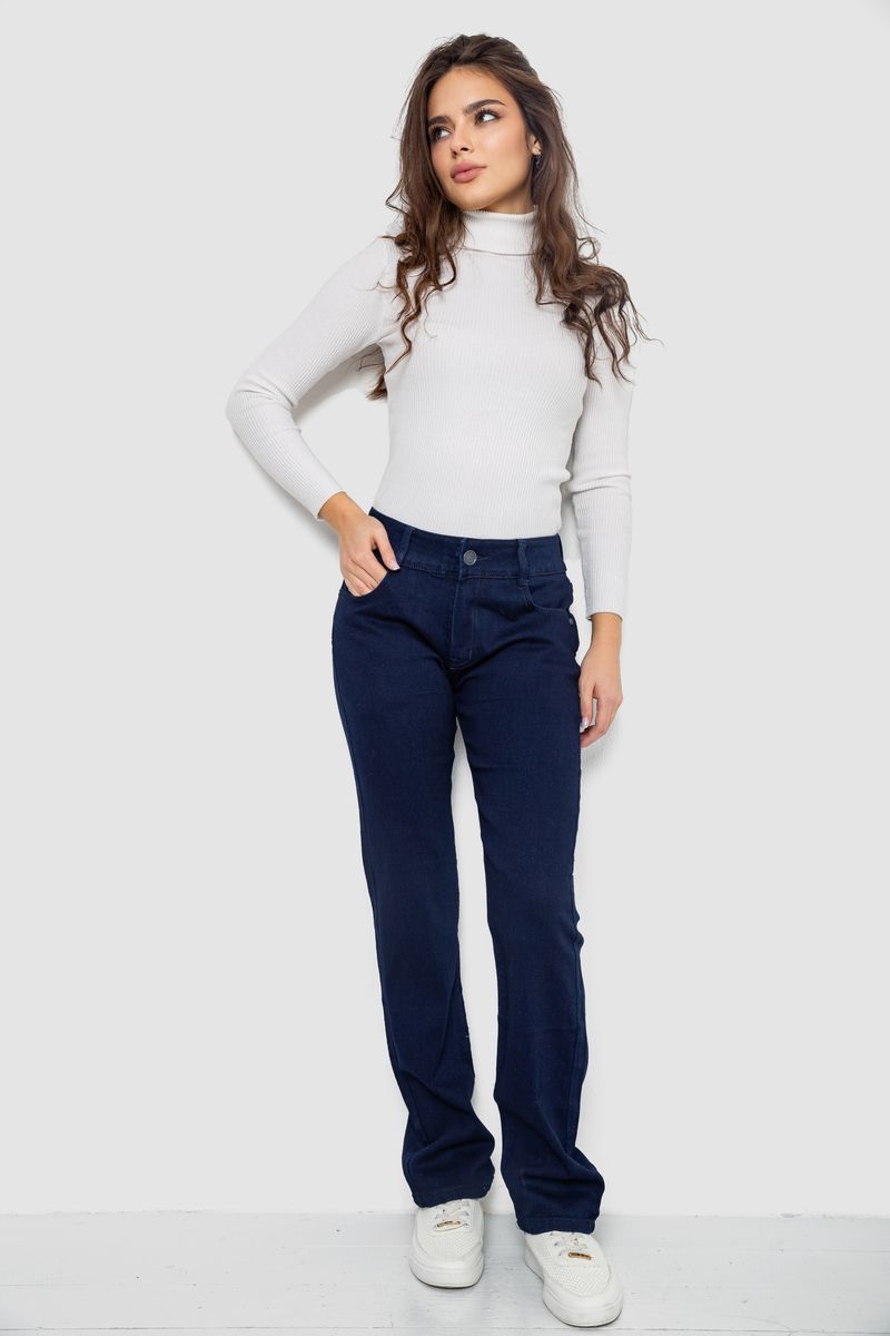 Джинси жіночі Slim Fit, колір темно-синій