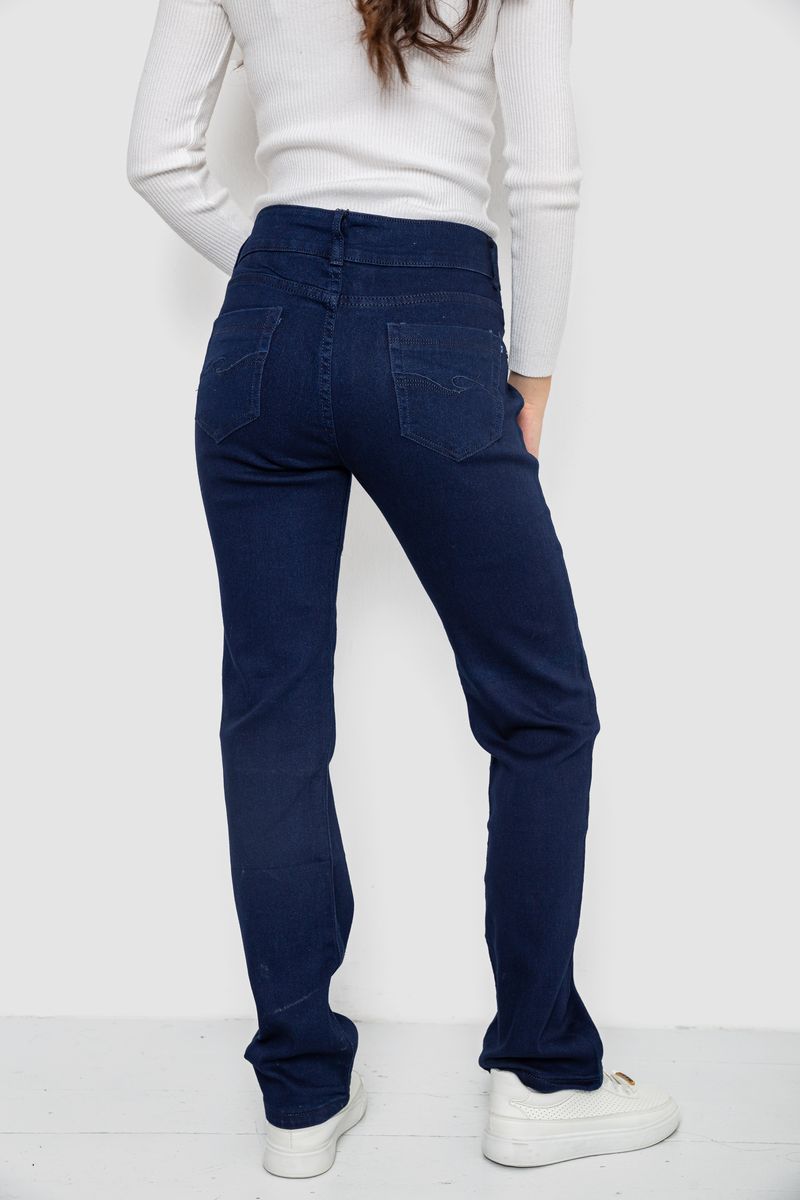 Джинси жіночі Slim Fit, колір темно-синій