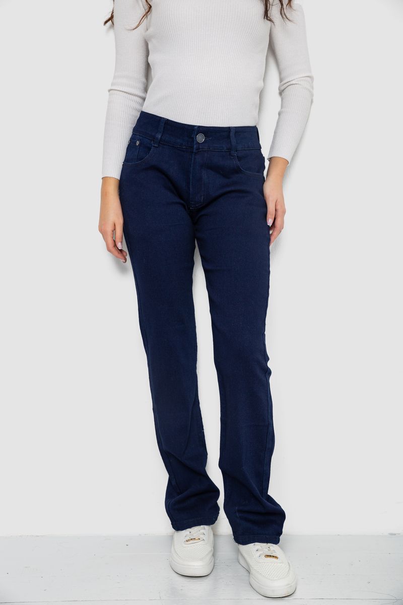 Джинси жіночі Slim Fit, колір темно-синій