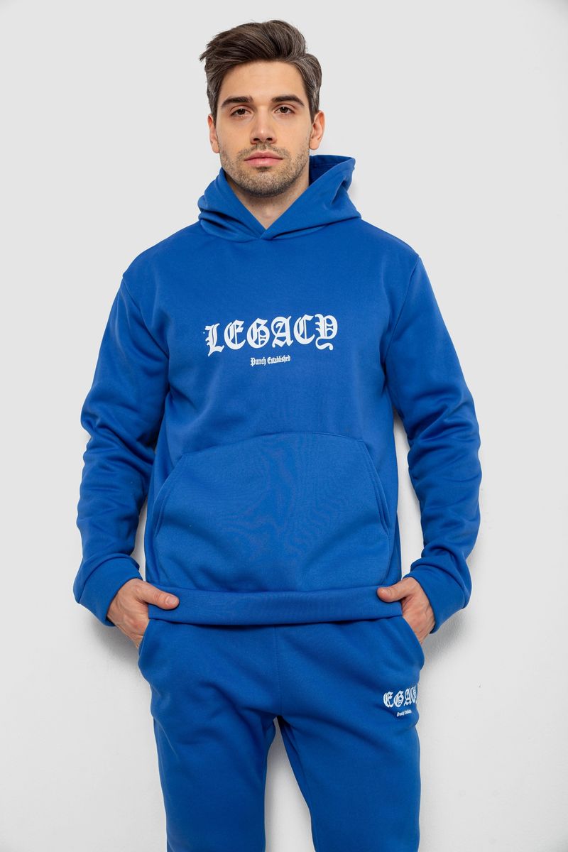 Спортивний костюм чоловічий на флісі, колір електрик