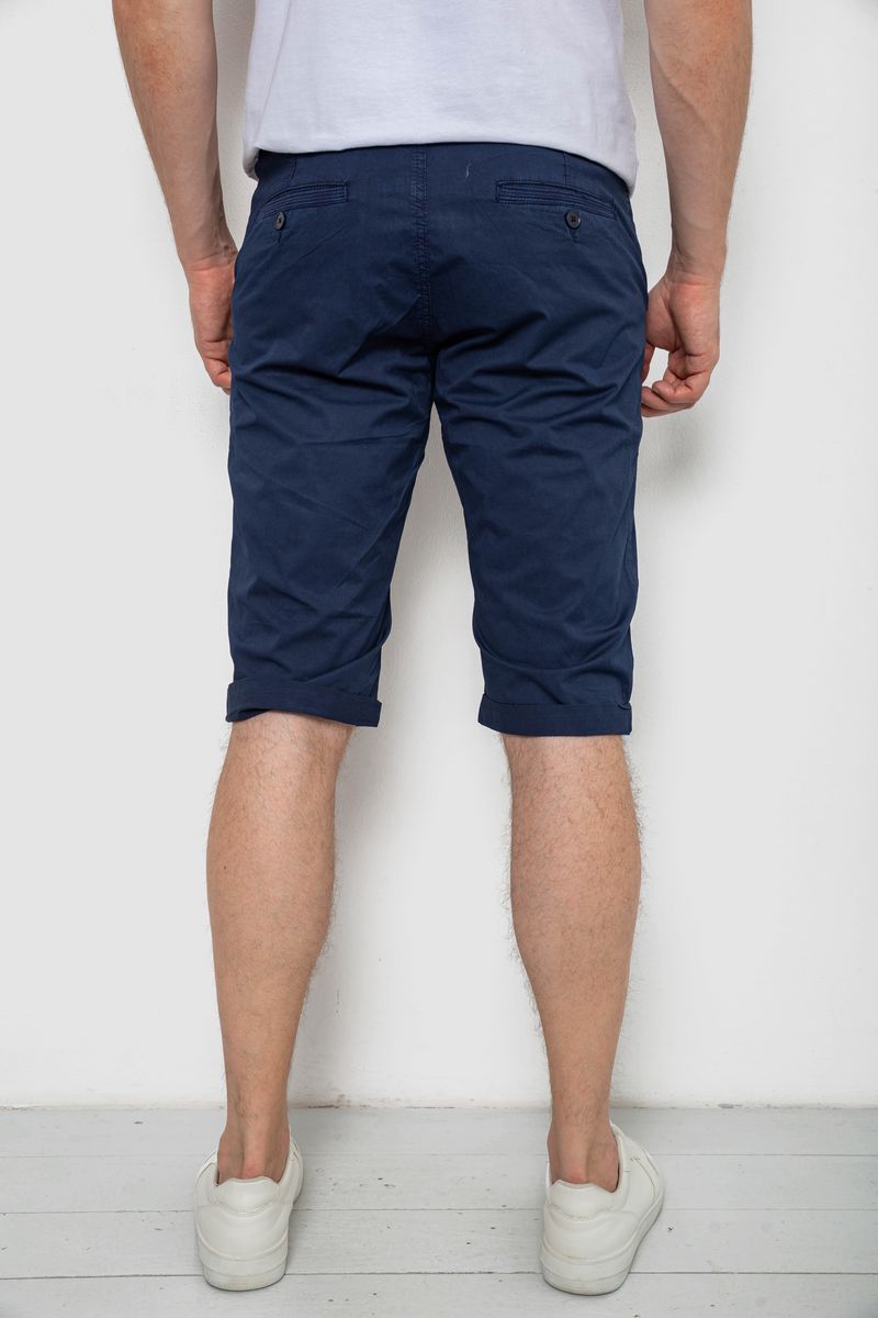 Шорти чоловічі, колір синій