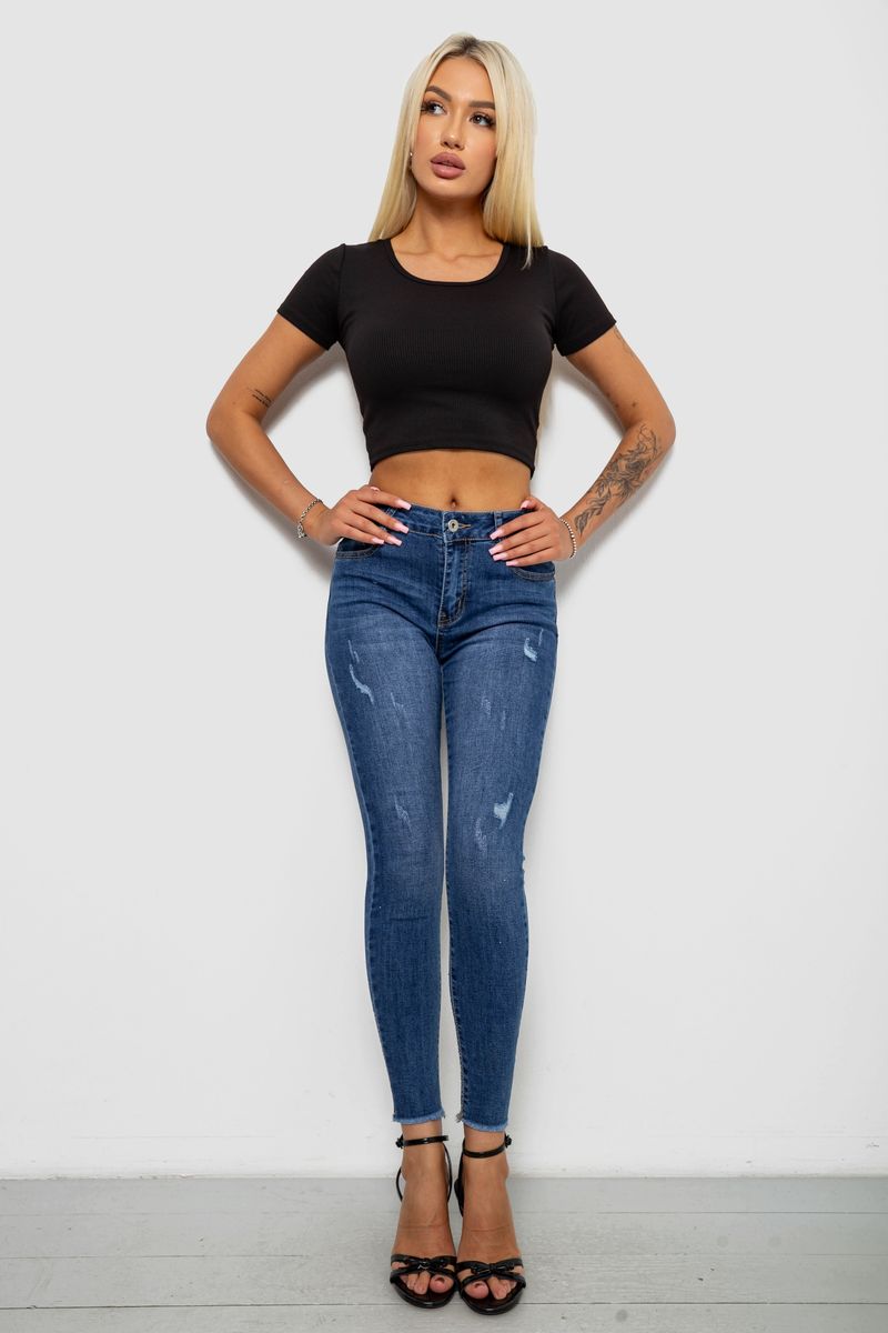 Джинси жіночі однотонні Skinny, колір синій