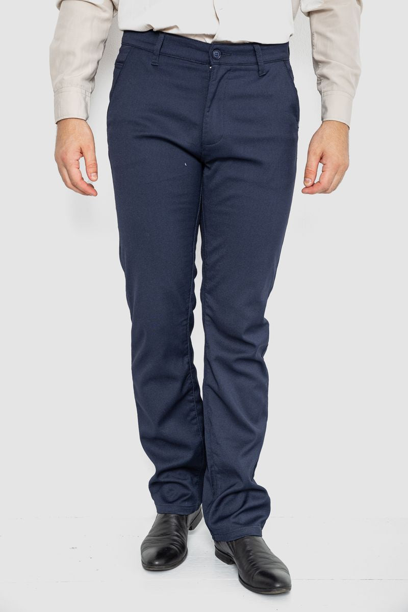 Штани чоловічі класичні, колір темно-синій