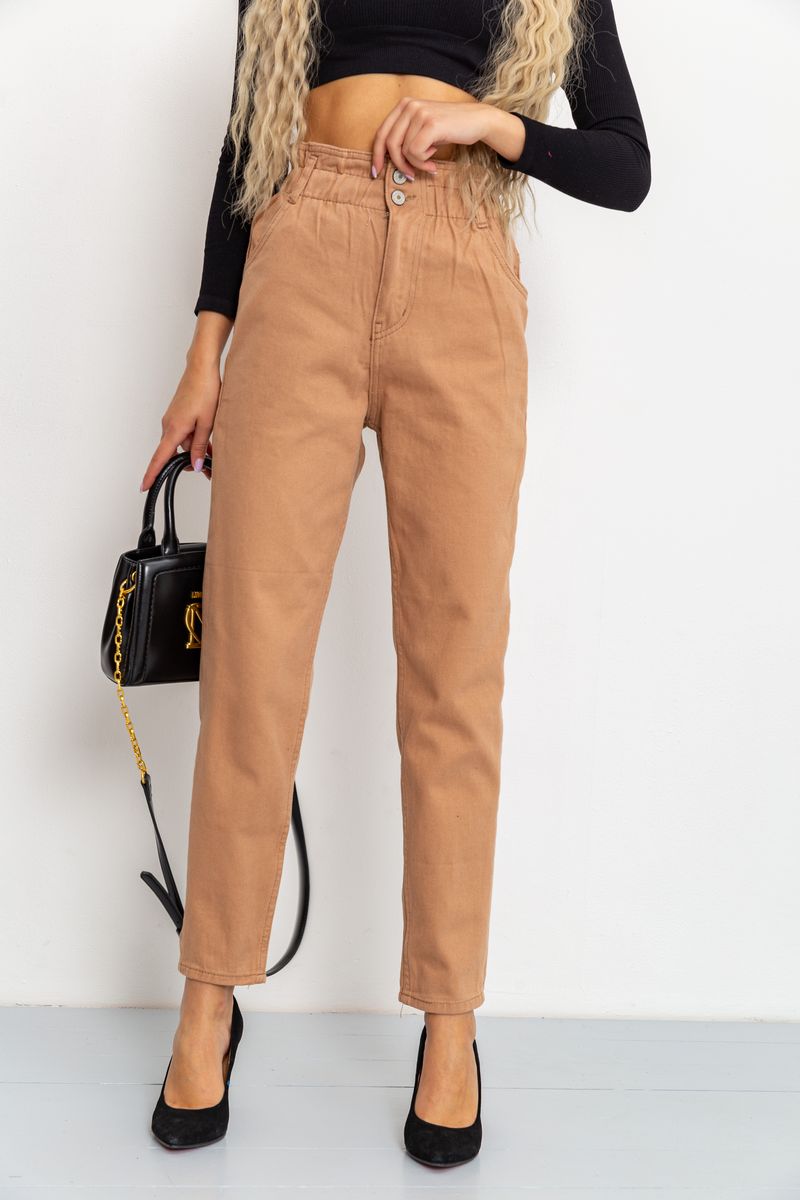 Джинси жіночі, колір бежевий