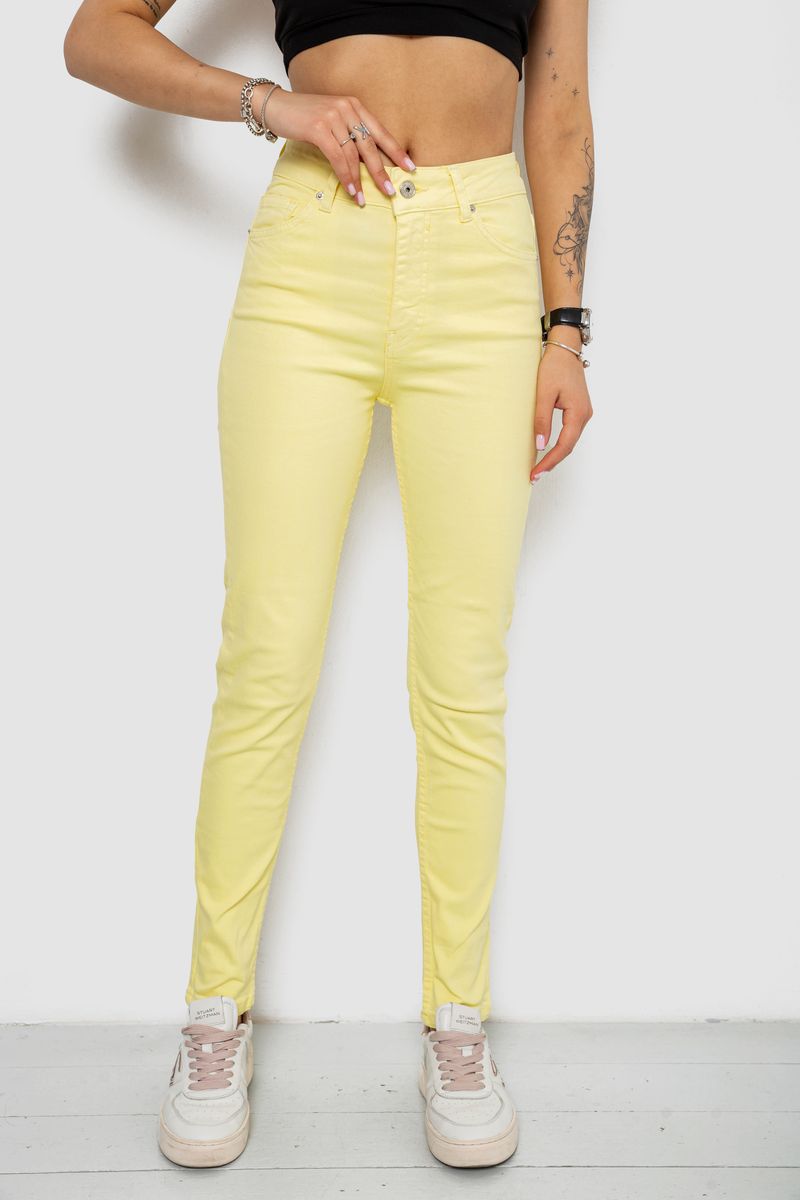 Джинси жіночі Slim Fit, колір жовтий