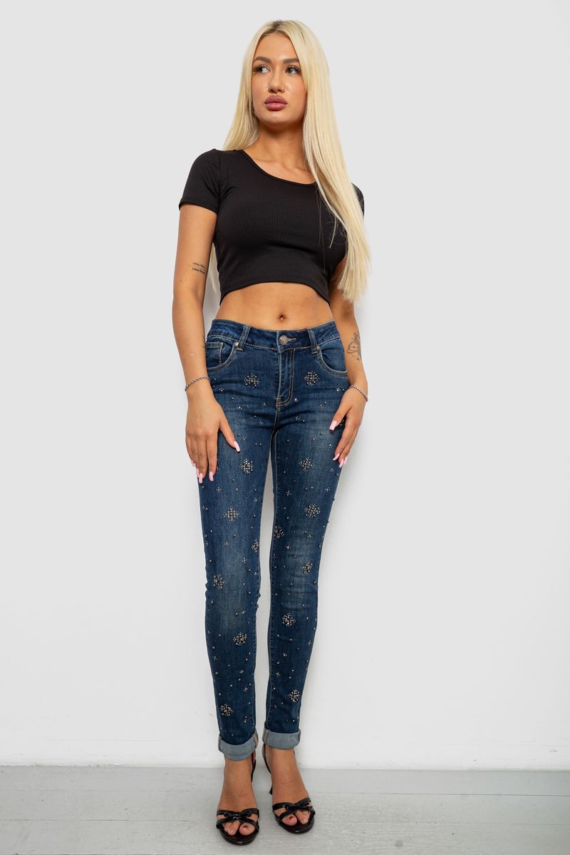 Джинси жіночі однотонні Skinny, колір синій