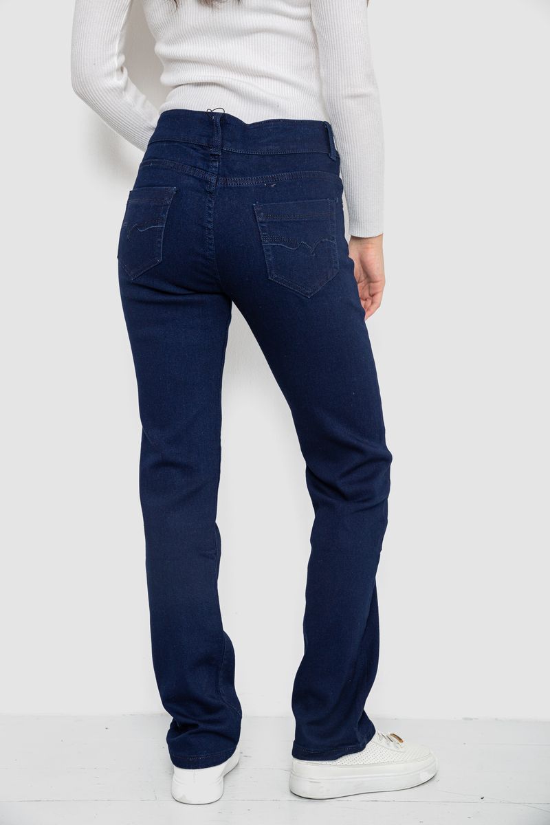 Джинси жіночі Slim Fit, колір темно-синій