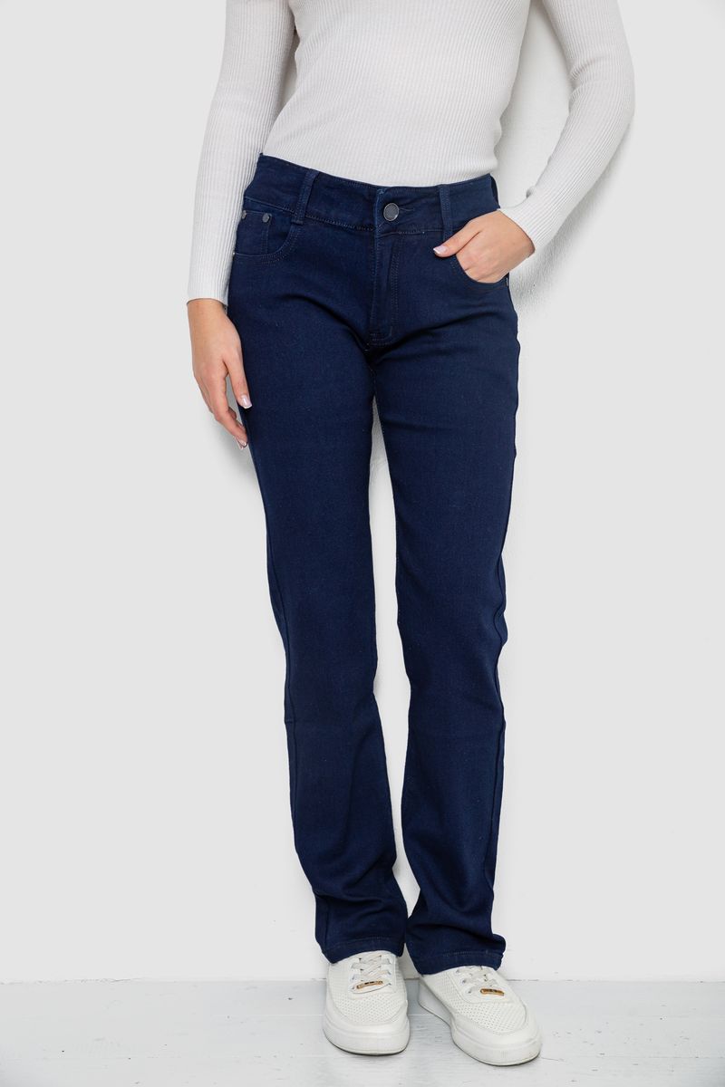 Джинси жіночі Slim Fit, колір темно-синій