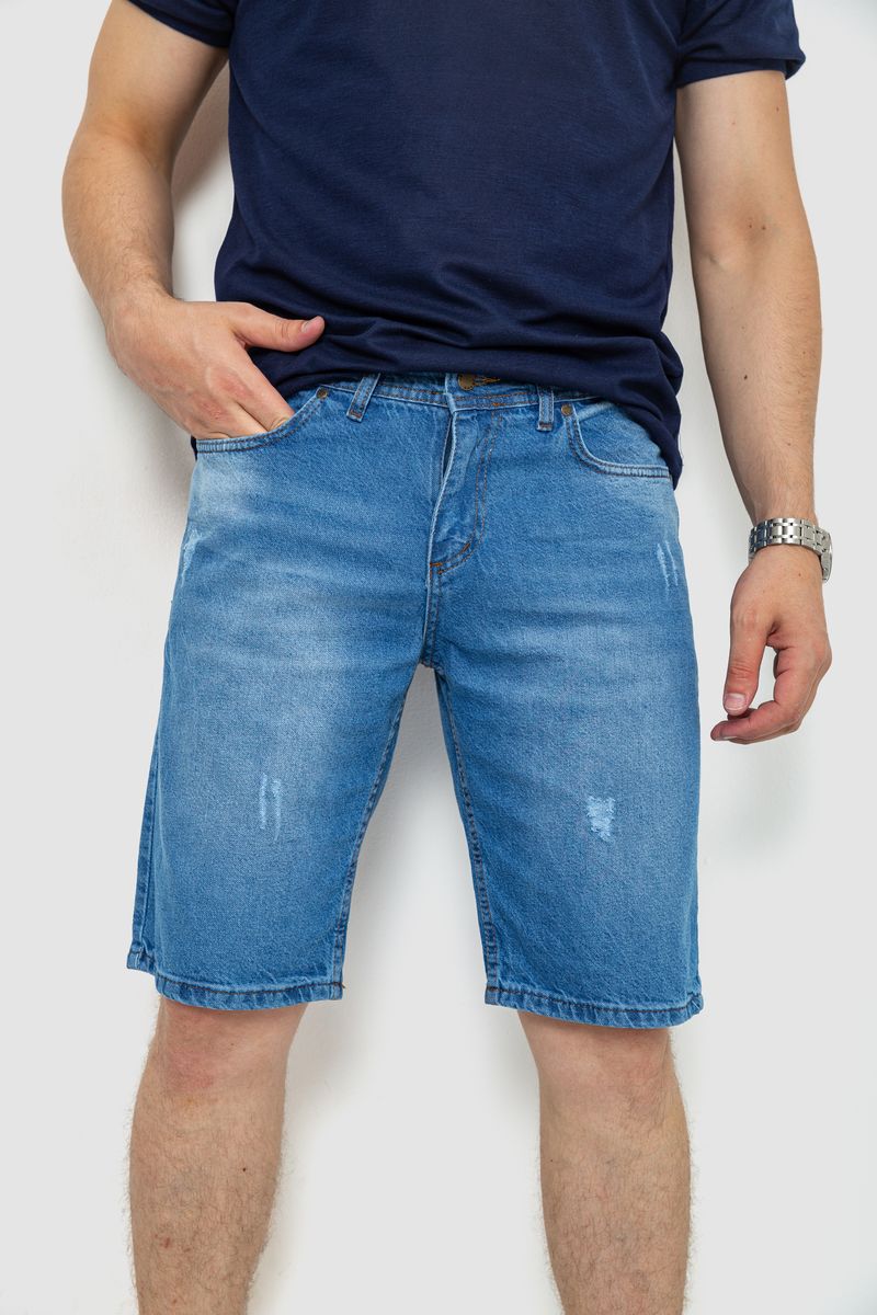 Шорти чоловічі джинсові, колір блакитний