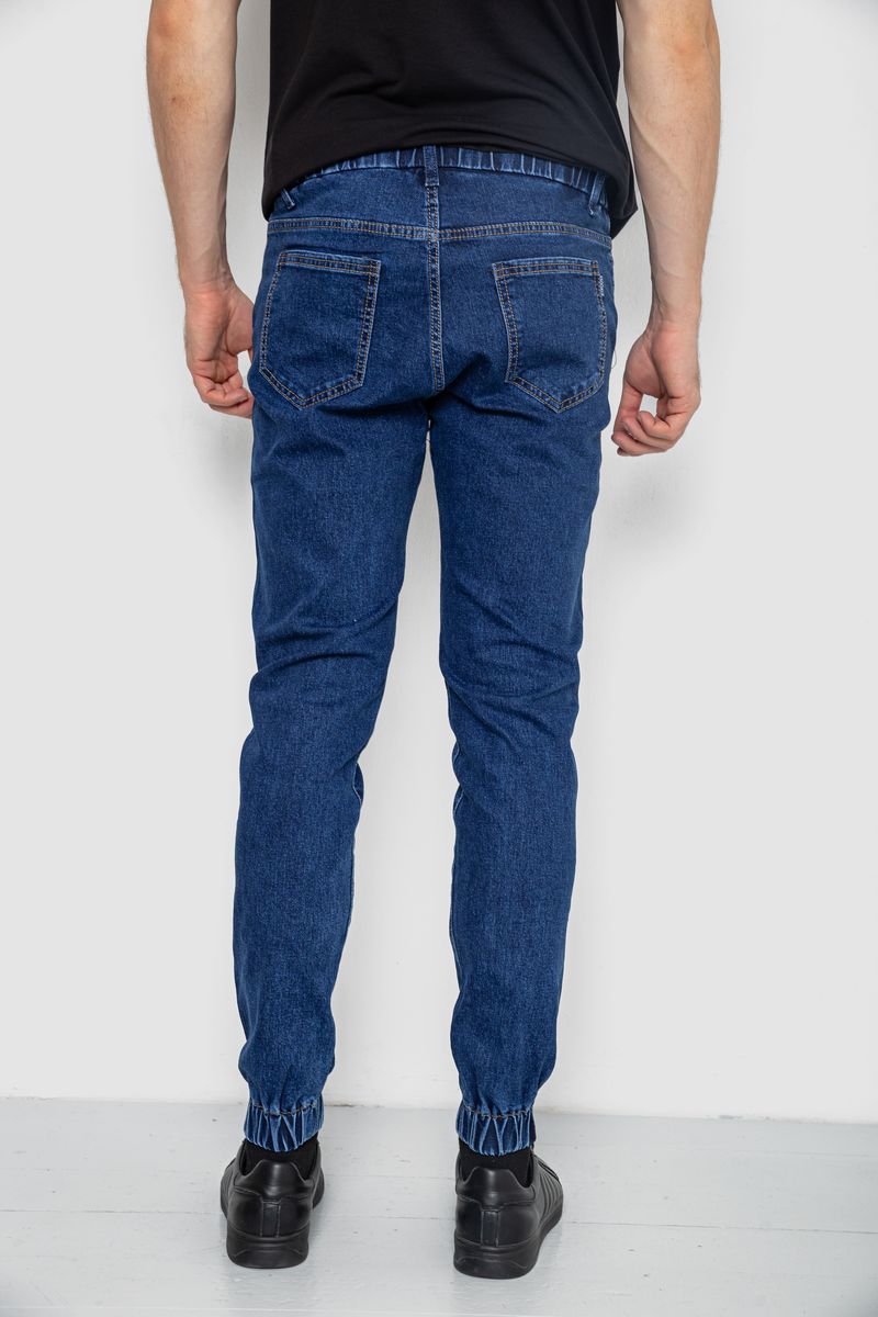 Джинси чоловічі, колір синій