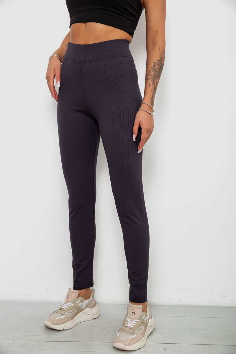Лосини жіночі однотонні в рубчик на флісі, колір сірий