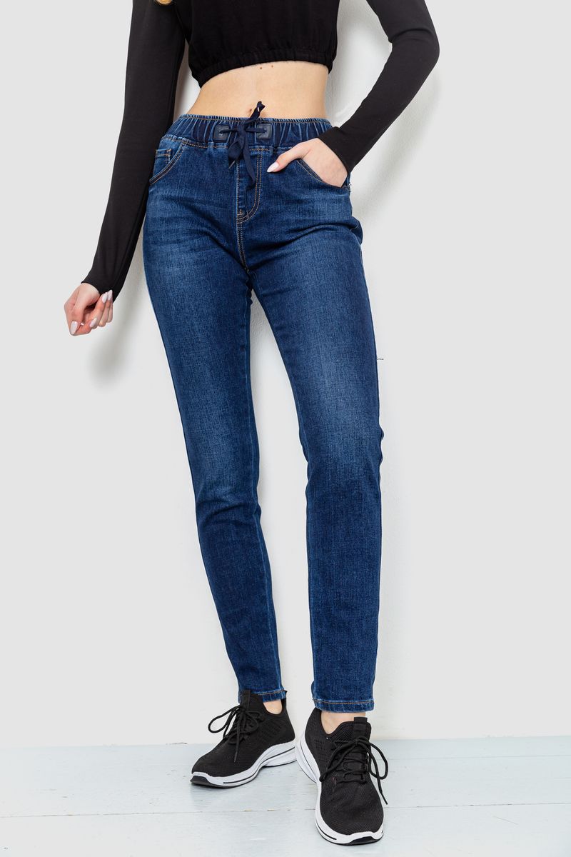 Джинси жіночі, колір синій