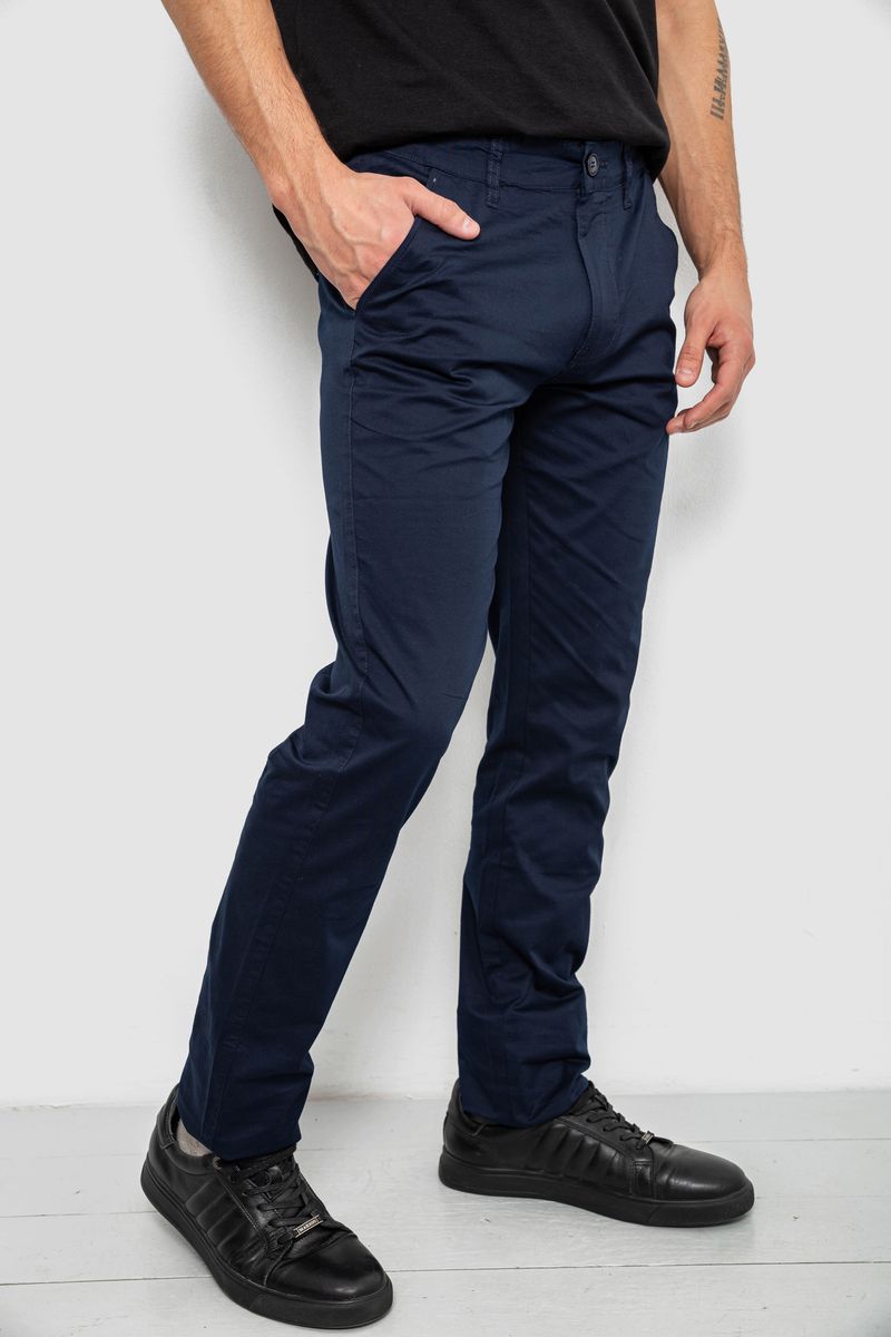 Штани чоловічі класичні, колір темно-синій