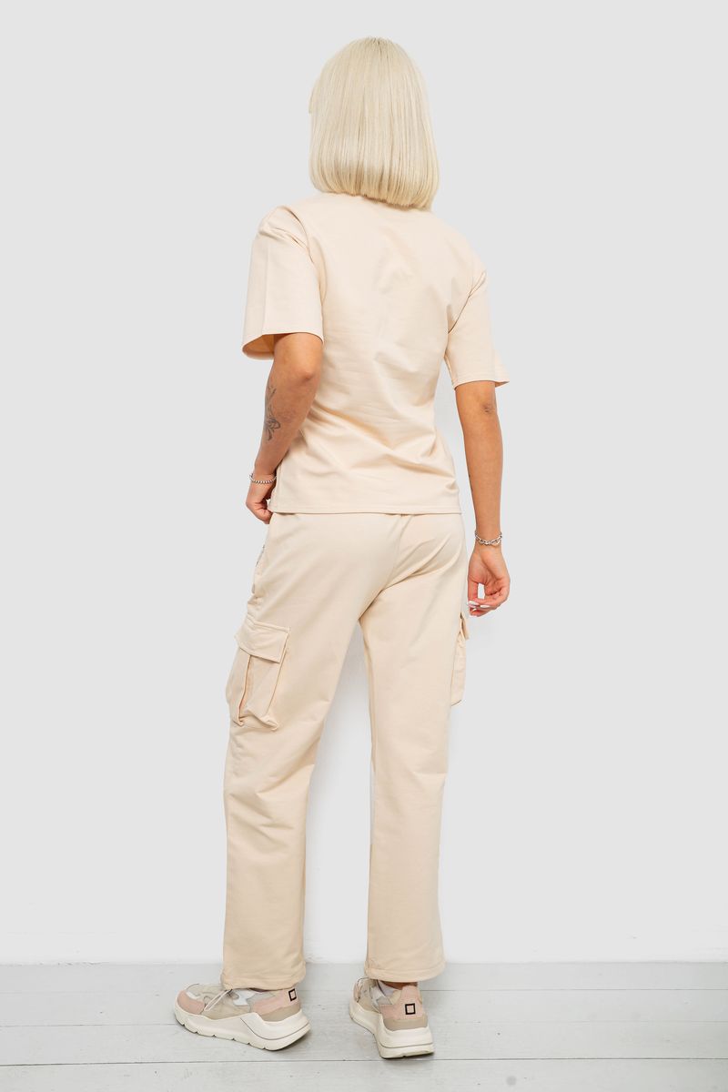 Костюм жіночий повсякденний однотонний, колір бежевий