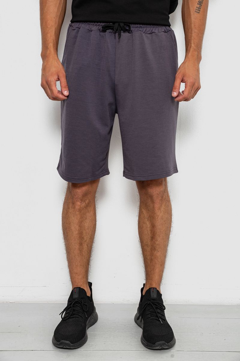 Шорти чоловічі повсякденні, колір сірий