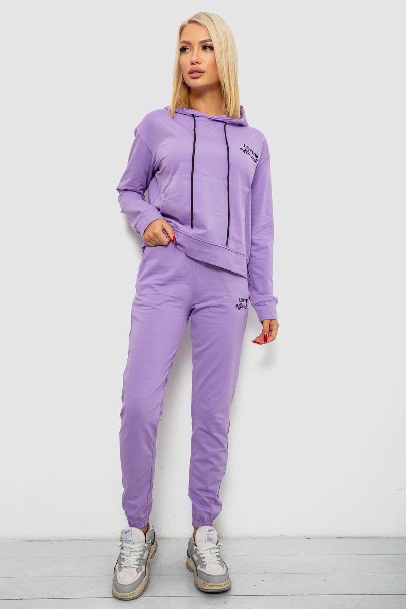 Спортивний костюм жіночий двонитка, колір бузковий