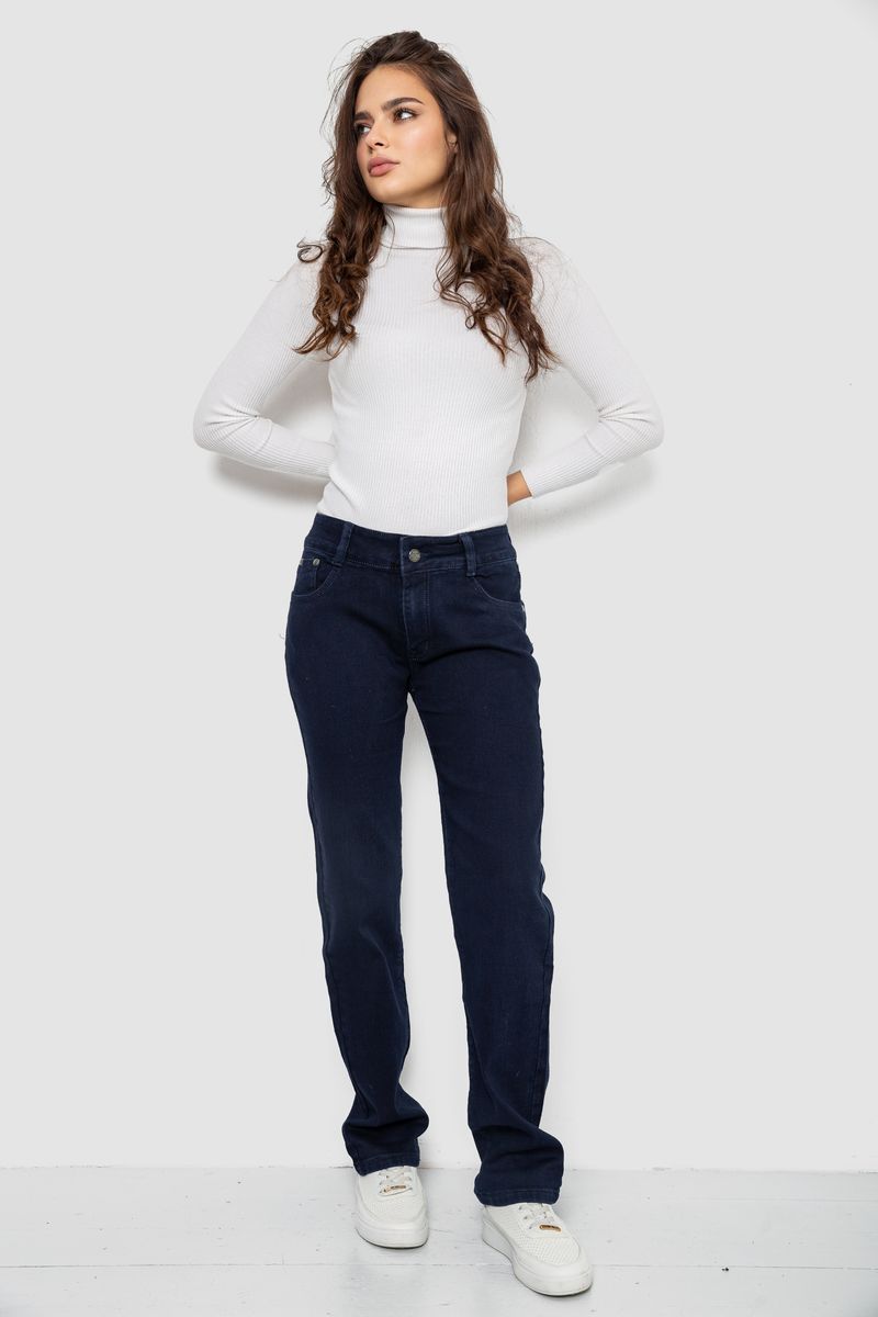 Джинси жіночі Slim Fit, колір темно-синій