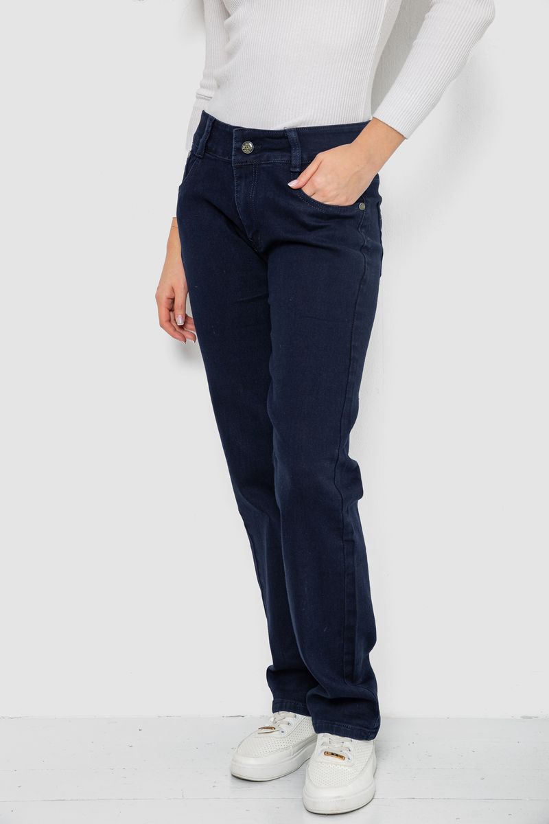 Джинси жіночі Slim Fit, колір темно-синій
