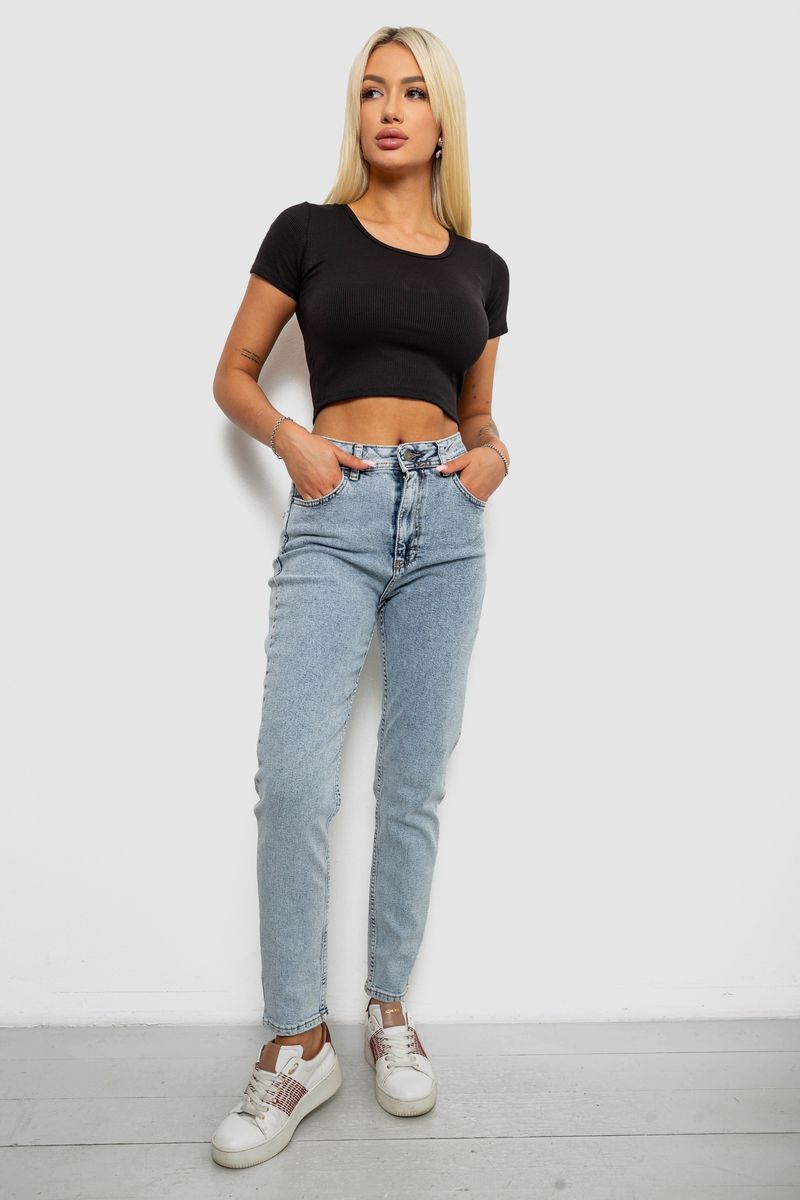 Джинси жіночі однотонні Skinny, колір блакитний